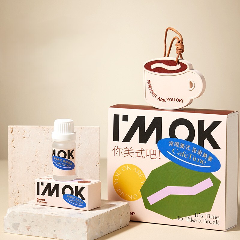 《6485》你美式吧咖啡香調擴香石禮盒