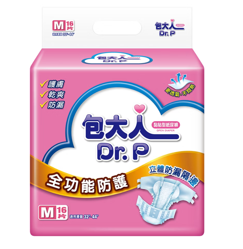 包大人｜全功能防護 成人紙尿褲 黏貼型M 16片x6包／箱