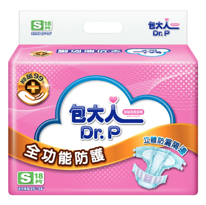 包大人｜全功能防護 成人紙尿褲 黏貼型S 18片x6包／箱