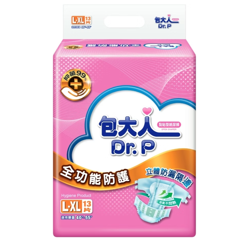 包大人｜全功能防護 成人紙尿褲 黏貼型L-XL 13片x6包／箱