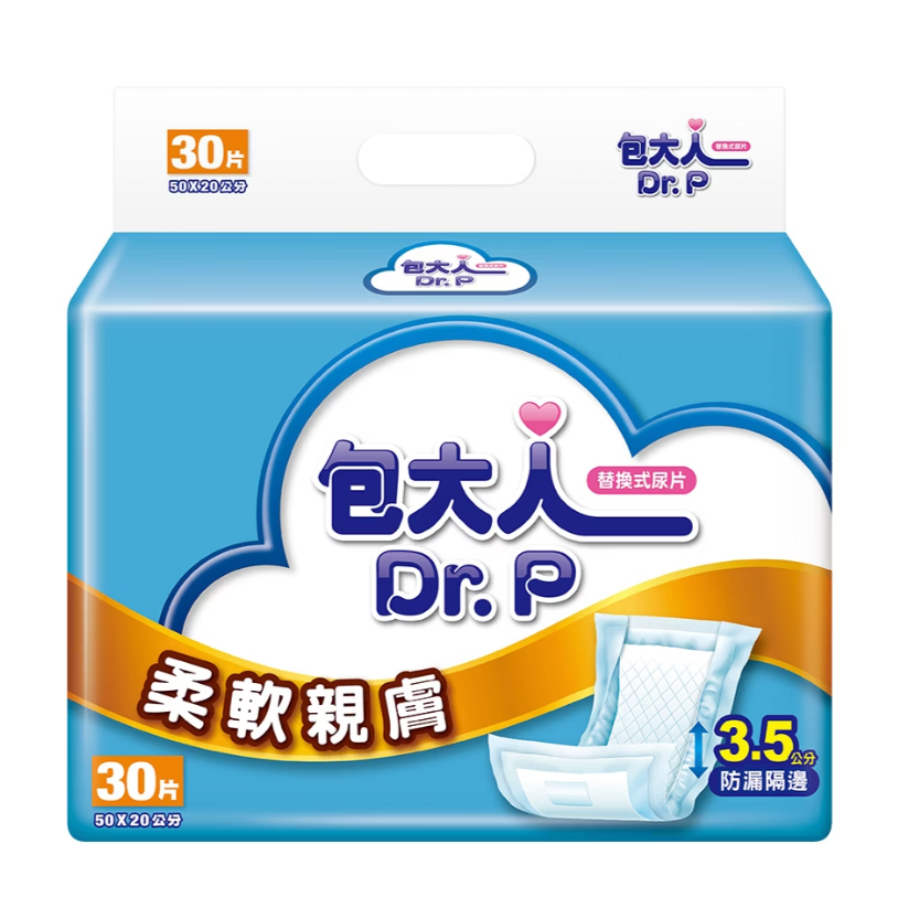 包大人｜柔軟親膚 替換式尿片 30片x6包／箱