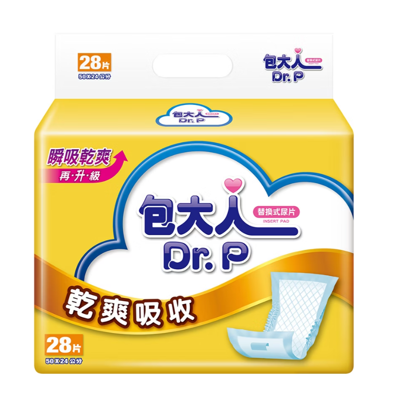 包大人｜乾爽吸收 替換式尿片 28片x6包／箱