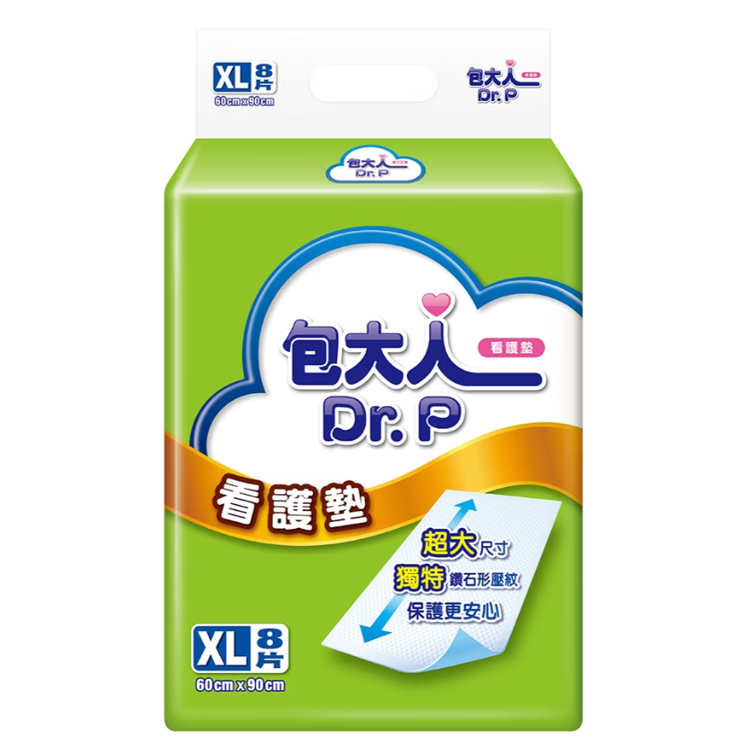 包大人｜長效型看護墊XL號 8片x12包／箱