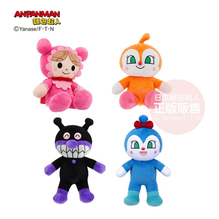 蓬蓬微笑布偶M 系列 (嬰兒超人，細菌人，紅精靈，藍精靈) ‎18個月以上