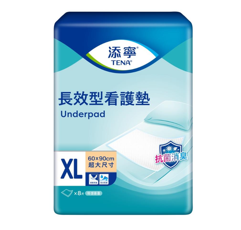 添寧｜長效型看護墊XL 8片x12包／箱
