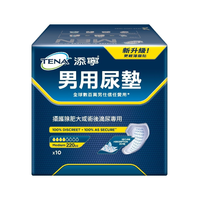 添寧｜男用尿墊／防漏尿用 10片x6包／箱