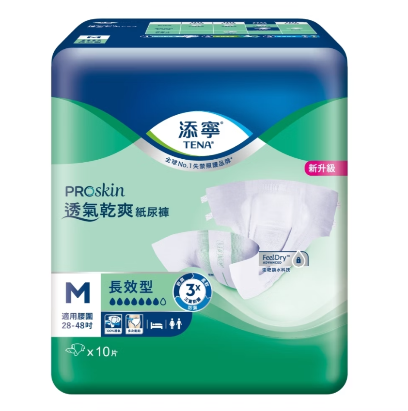 添寧｜PROskin透氣乾爽 長效型紙尿褲M 10片x6包／箱
