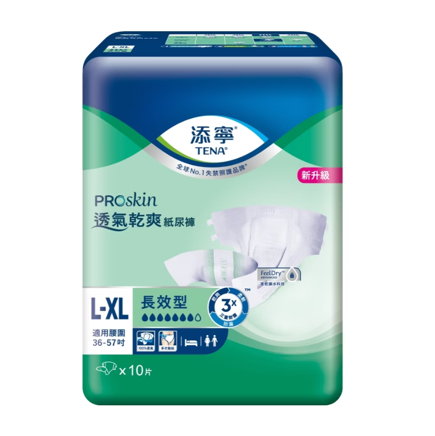 添寧｜PROskin透氣乾爽 長效型紙尿褲L-XL 10片x6包／箱