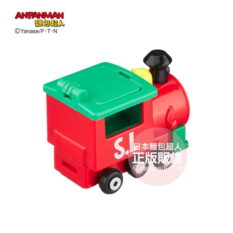 NEW! GOGO小汽車 SL人  (3歲以上)