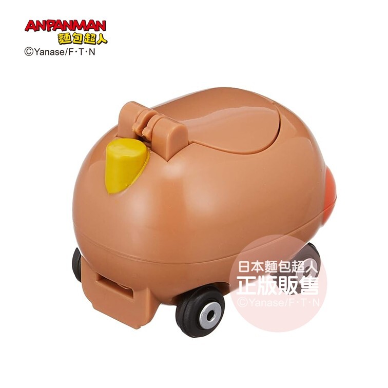 NEW! GOGO小汽車 麵包超人號 (3歲以上)