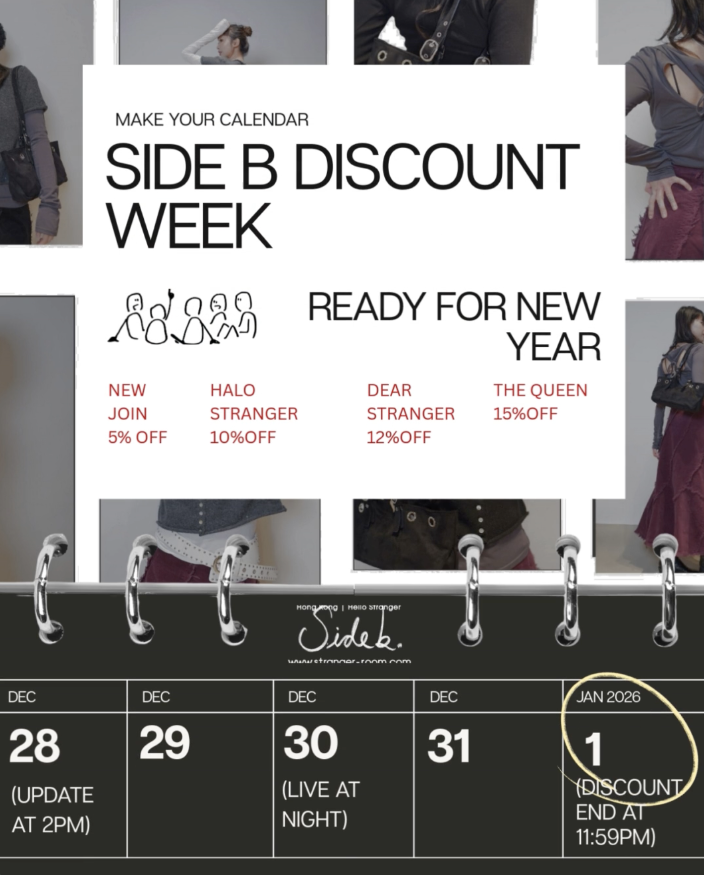 made in korea,stranger room,discount,new arrival,live,model,mixand match, style