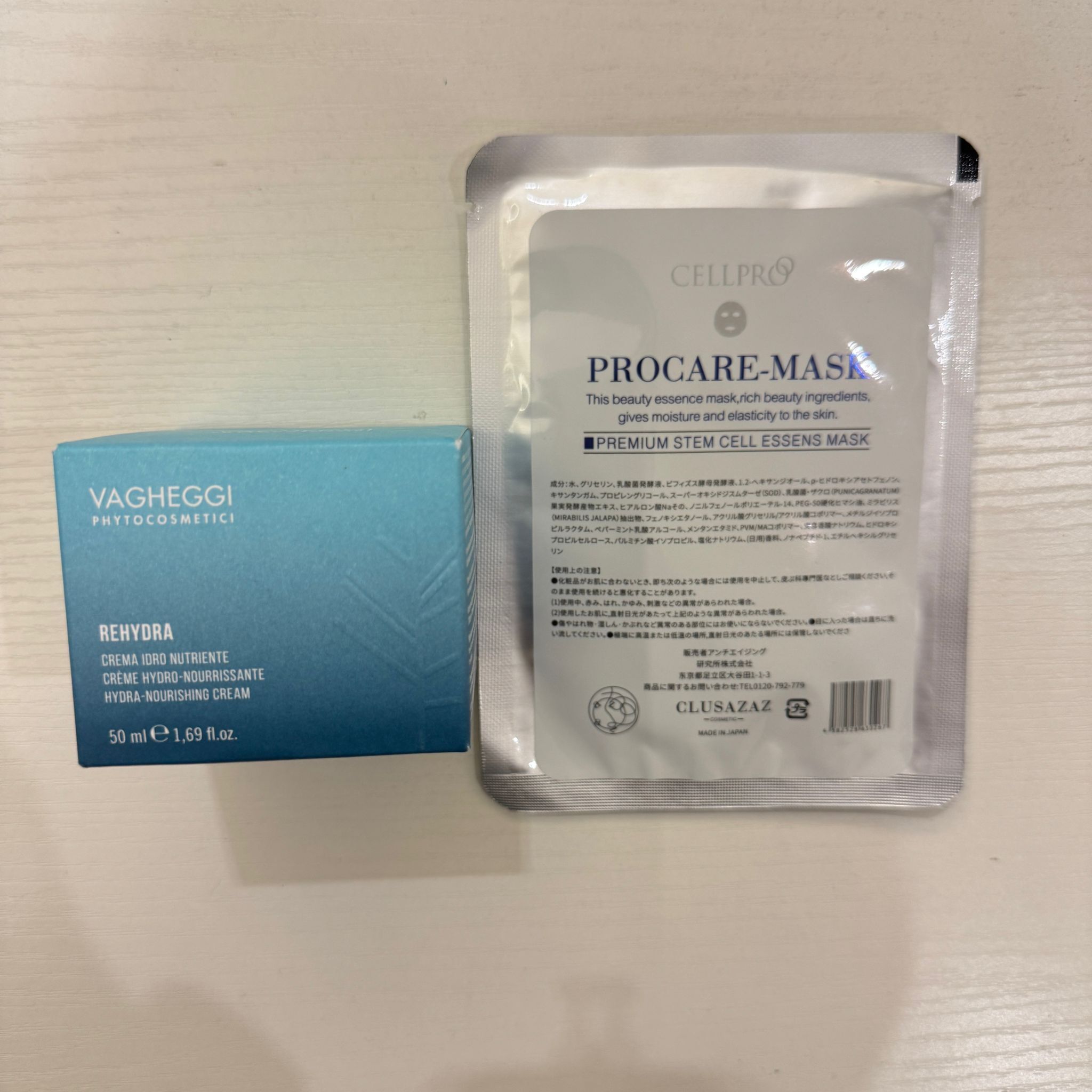 關鍵字L25. Vagheggi Hydra Nourishing Crean $398