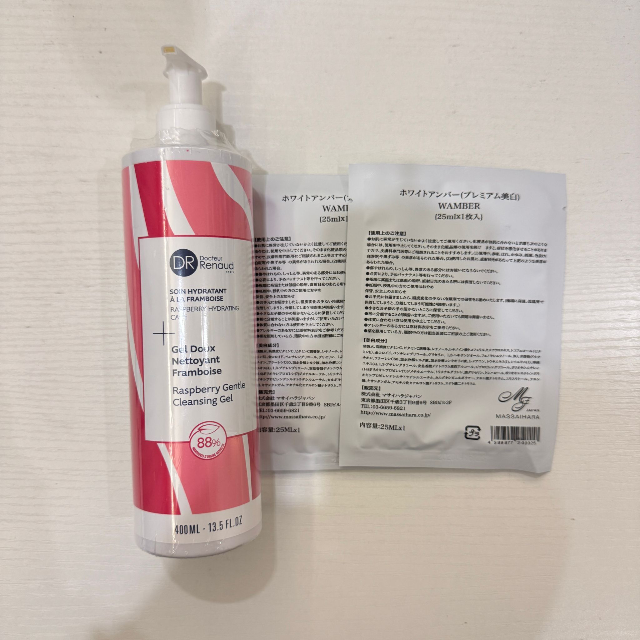 關鍵字L7. Dr Renaud Raspberry Gentle Cleansing Gel $238