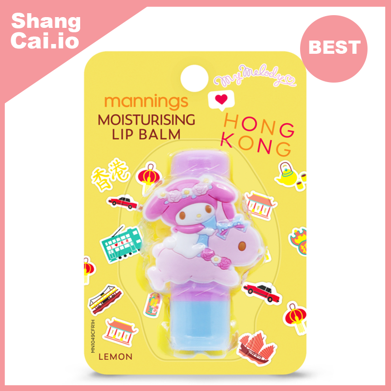Mannings My Melody 檸檬香味 保濕潤唇膏3.5g