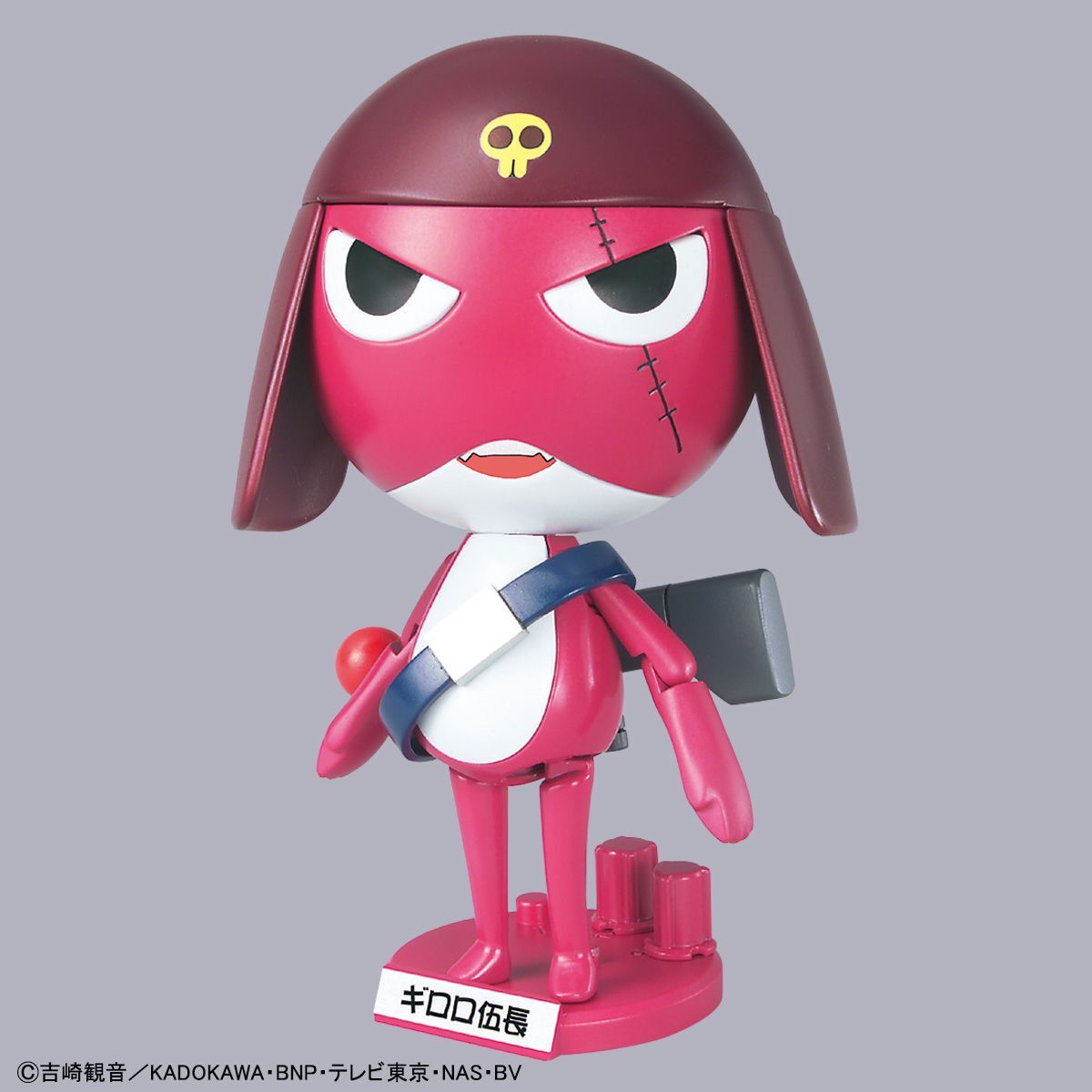 [KERORO] SERGENT KERORO PLAMO COLLECTION CORPORAL GIRORO