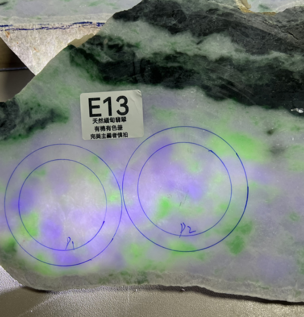 SR025 E13 私人定制翡翠手鐲 (送手鐲心,送一件佛公,送一件平安扣) 52-60圈口