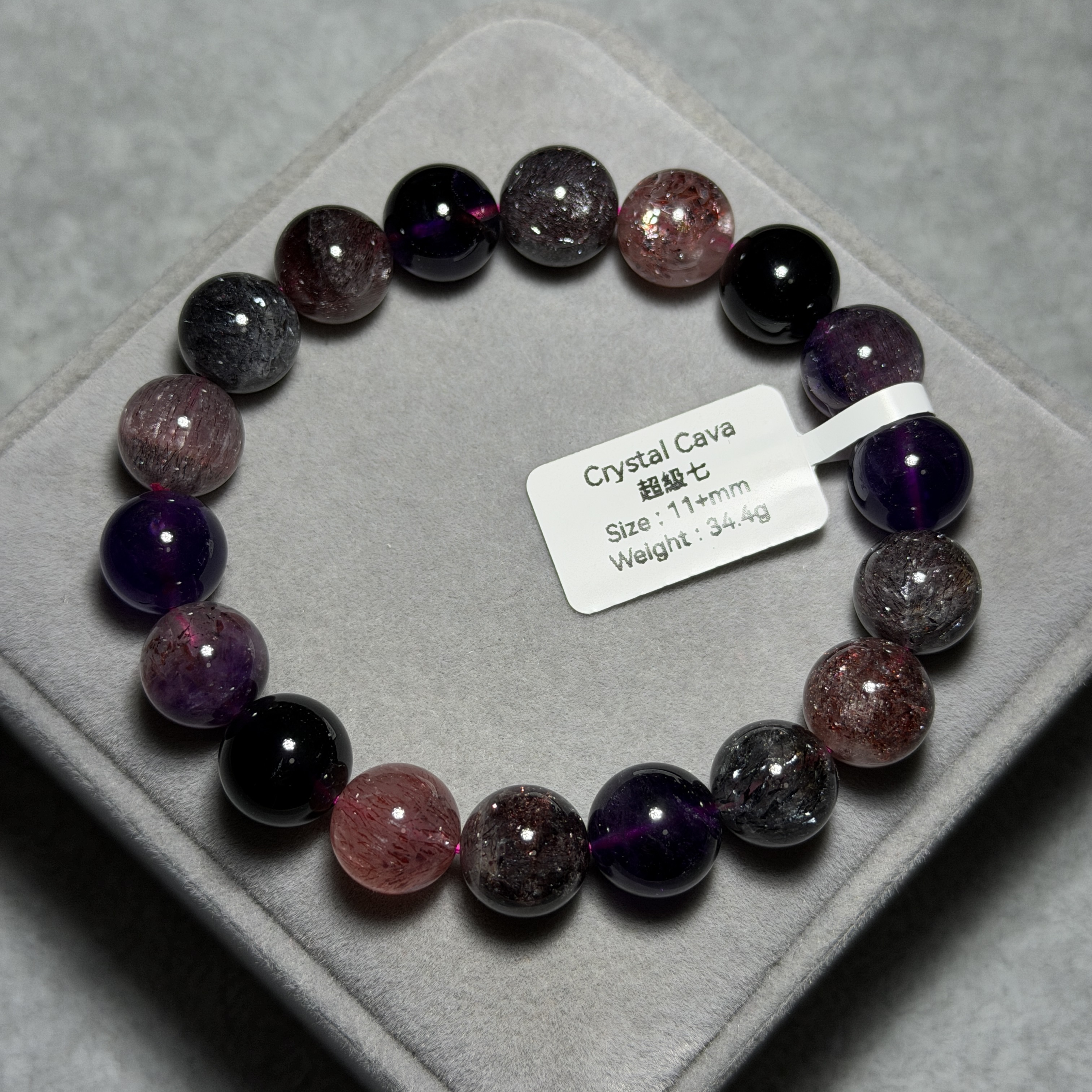 超級七 11+mm S71919