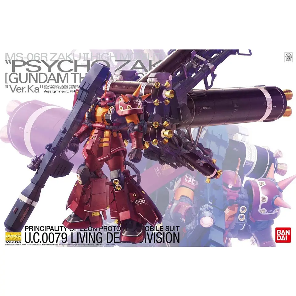 【ジャングルジャングル広陵店】ガンプラ MG MS-06R 1/100 高機動型ザク“サイコ・ザク” Ver.Ka(GUNDAM THUNDERBOLT版) MG 1/100 Zaku High Mobility Type 