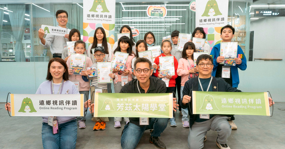 芳茲太陽學堂相見歡：一起踏出戶外，走進科學教育館與兒童新樂園！