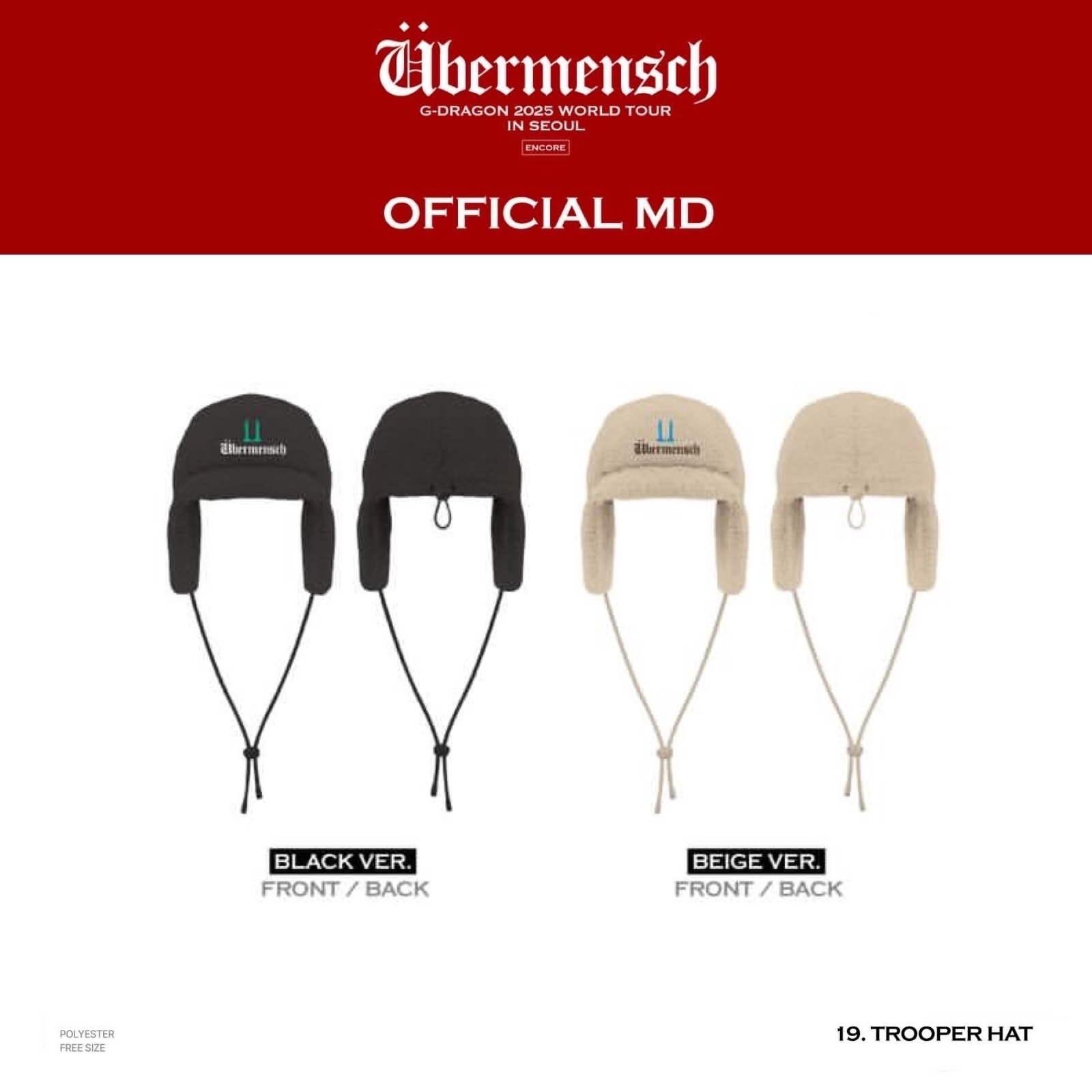 G-DRAGON 2025 WORLD TOUR IN SEOUL - 19 TROOPER HAT