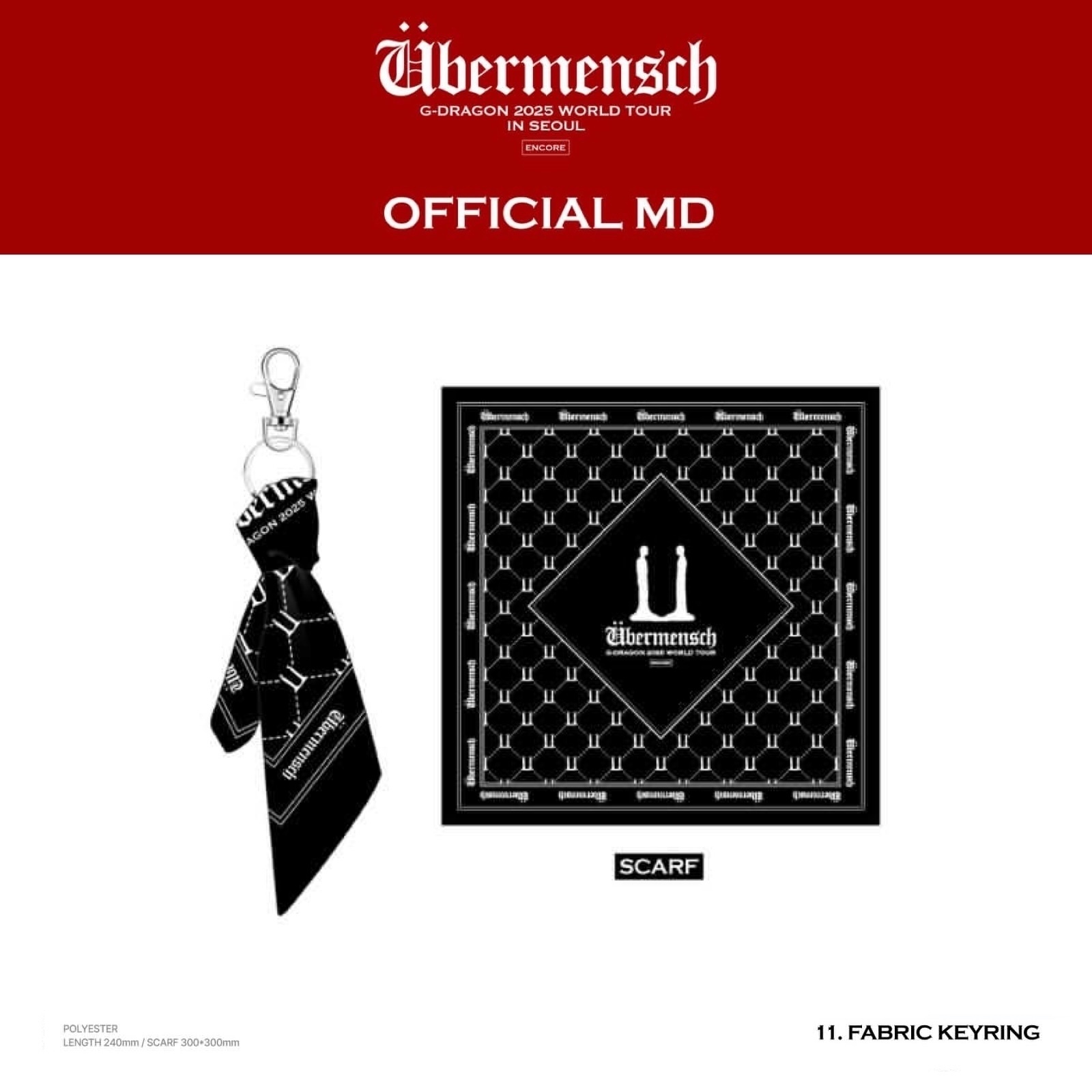 G-DRAGON 2025 WORLD TOUR IN SEOUL - 11 FABRIC KEYRING