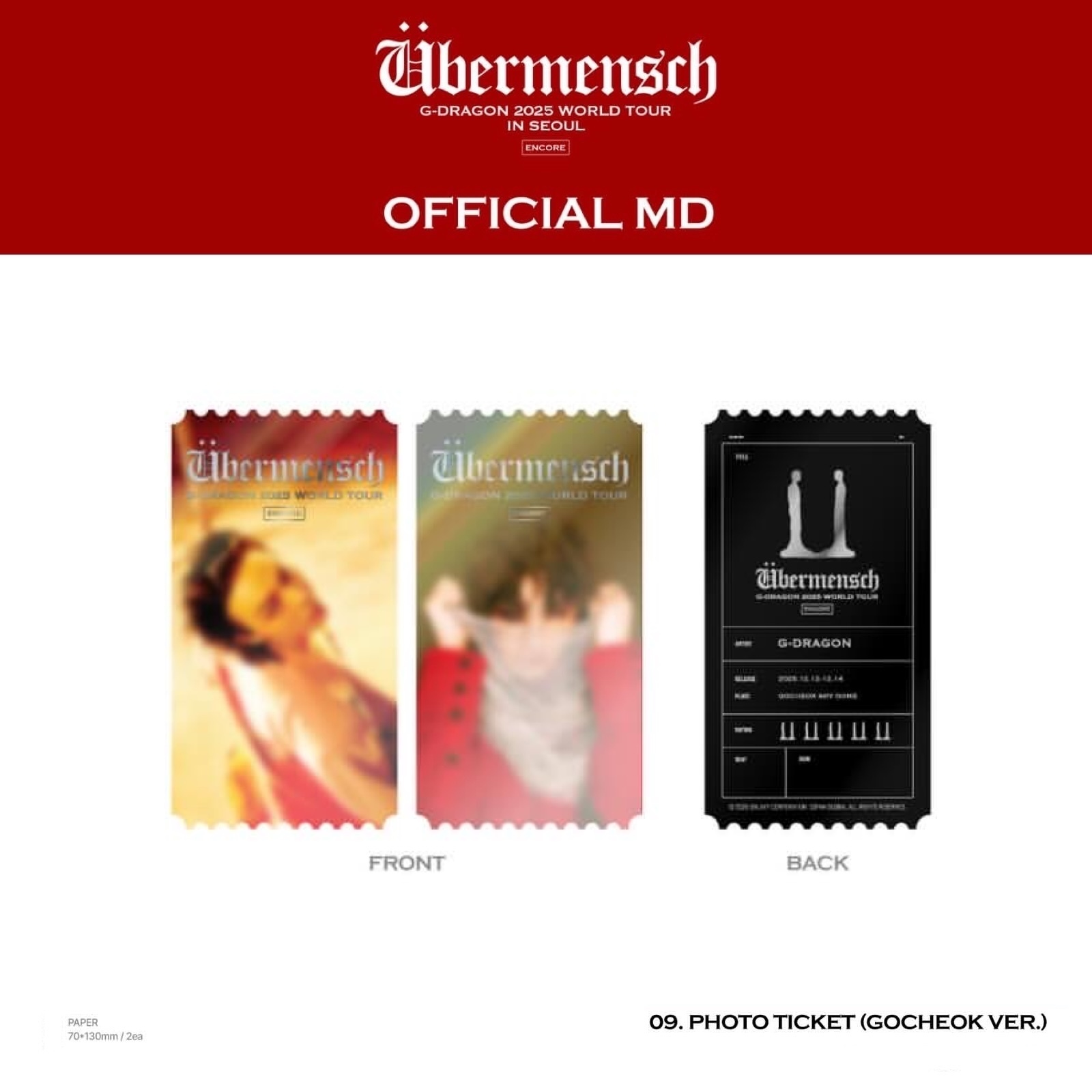G-DRAGON 2025 WORLD TOUR IN SEOUL - 09 PHOTO TICKET (GOCHEOK VER.)