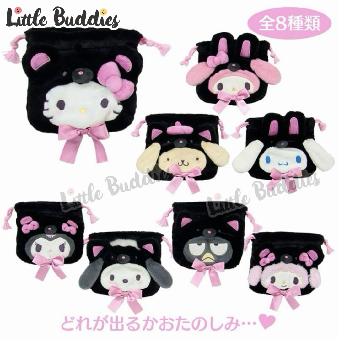 日本 Sanrio 小黑熊系列 束繩袋盲盒