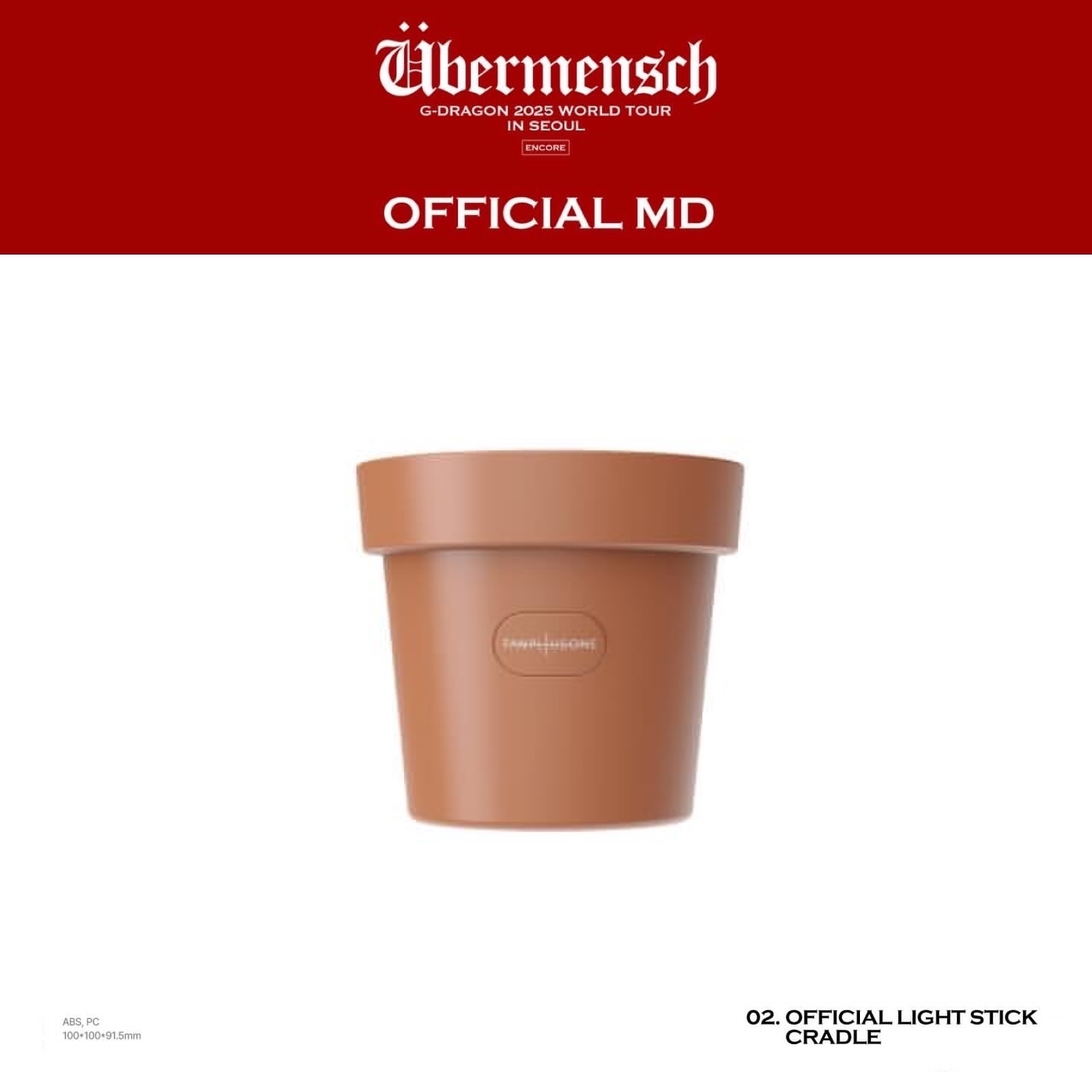 G-DRAGON 2025 WORLD TOUR IN SEOUL - 02 OFFICIAL LIGHT STICK CRADLE