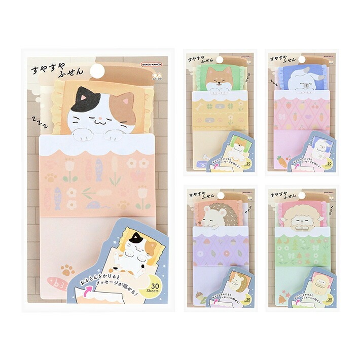 可愛動物 好夢正甜 30枚 造型便利貼｜日本SUN-STAR