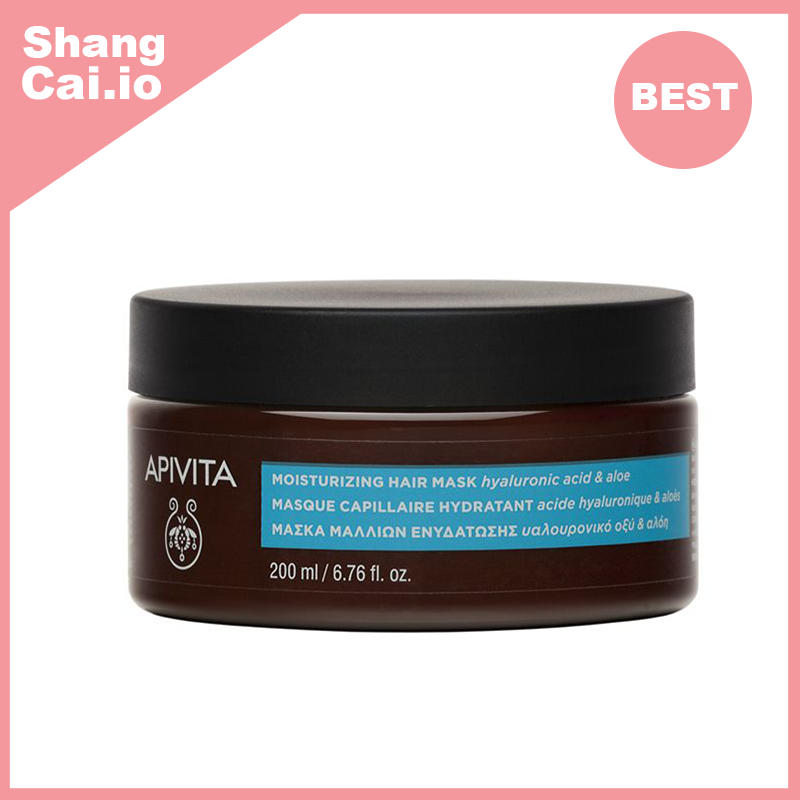 艾蜜塔 透明質酸蘆薈深層補濕修護護髮膜 200ml [平行進口]