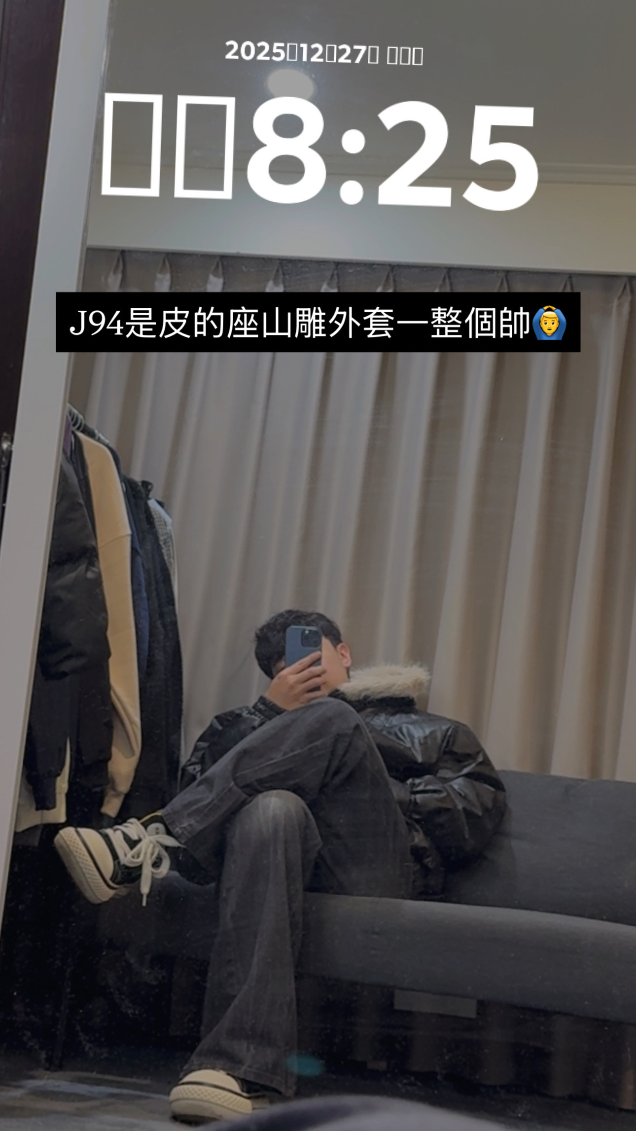 『RB』美式復古座山雕cleanfit皮毛一體外套