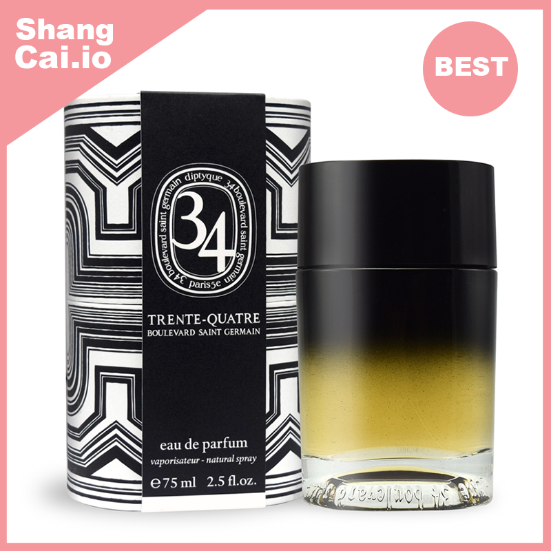 蒂普提克 - 聖日爾曼大道34號淡香精 75ml [平行進口 ]