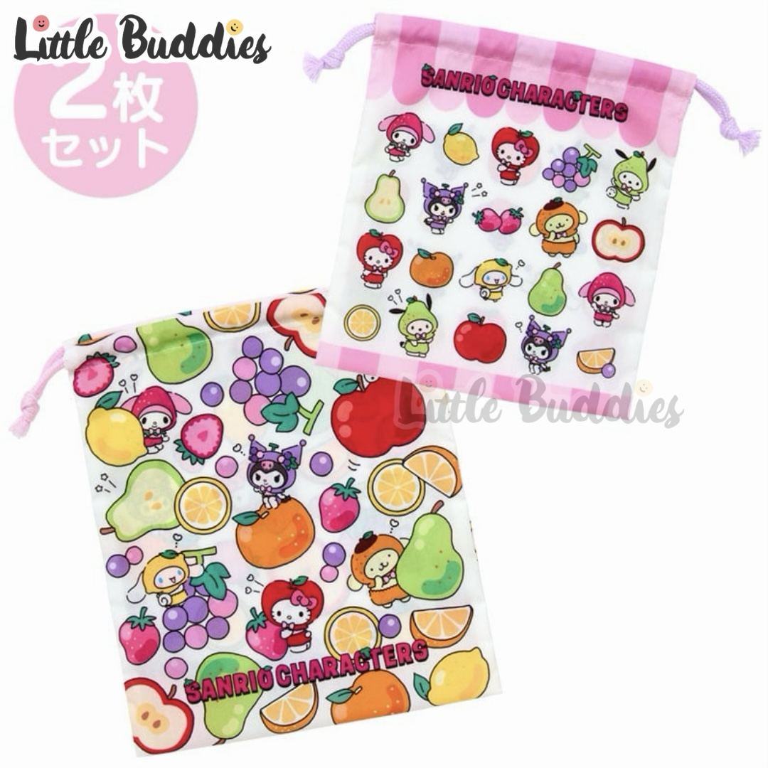 日本 Sanrio 水果造型系列 束繩袋套裝 (2入)