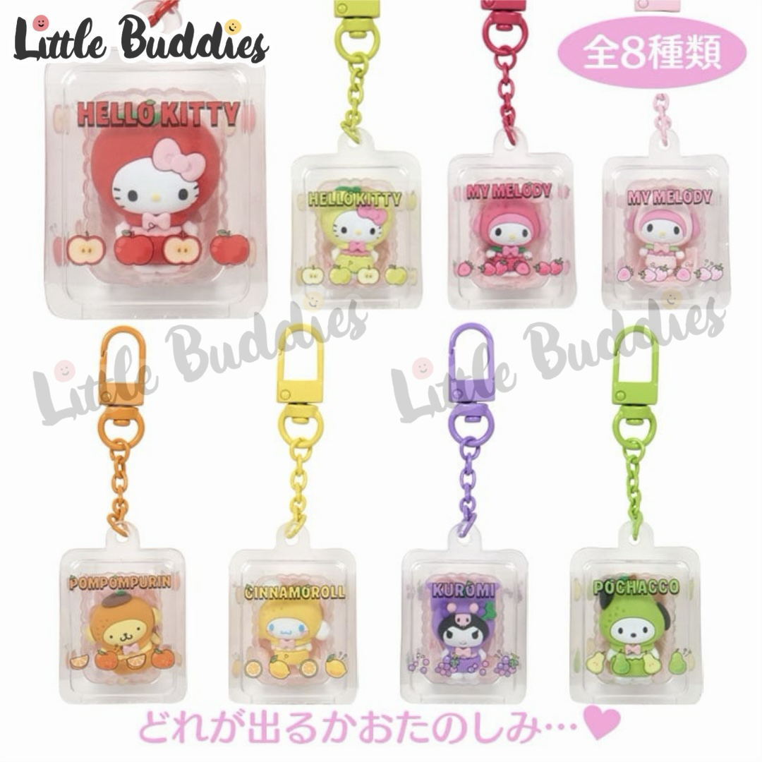 日本 Sanrio 水果造型系列 迷你盒裝公仔吊飾匙扣盲盒
