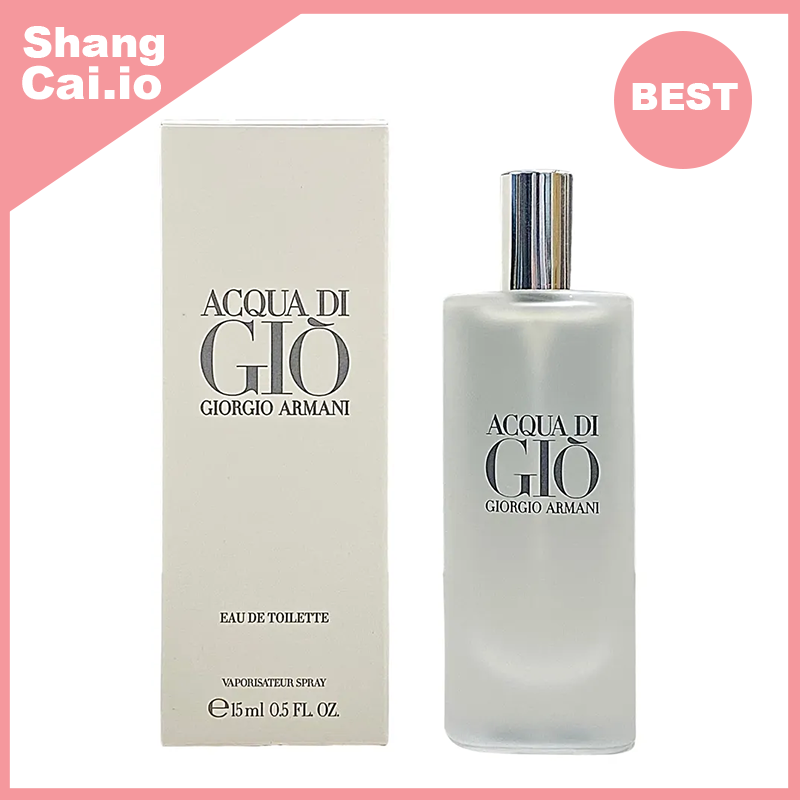 阿瑪尼 男士寄情淡香水噴霧EDT15ML[平行進口]