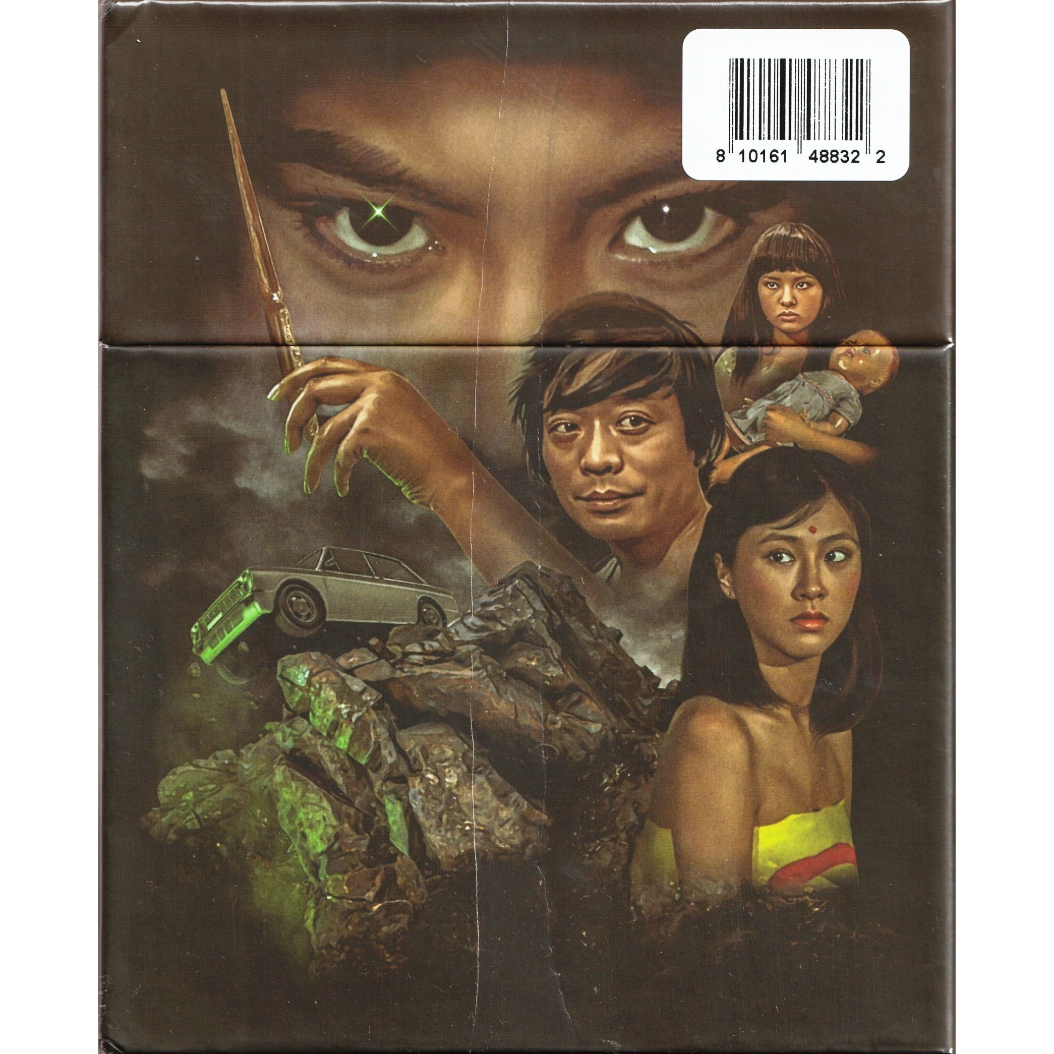 邵氏恐怖電影：第一輯 (1980-1984) (Blu-ray) (美國版)