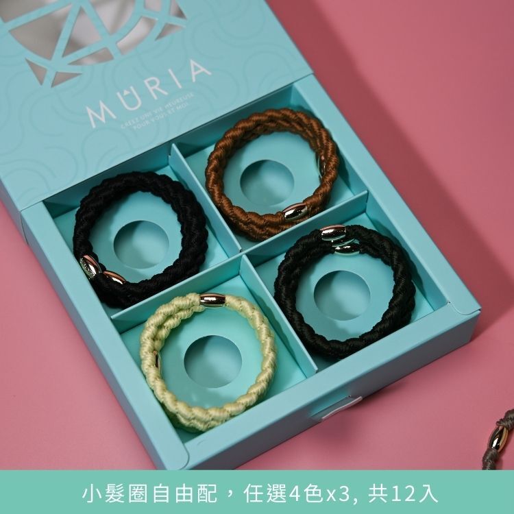 MÛRIA 小髮圈 盒裝｜12入自選配色