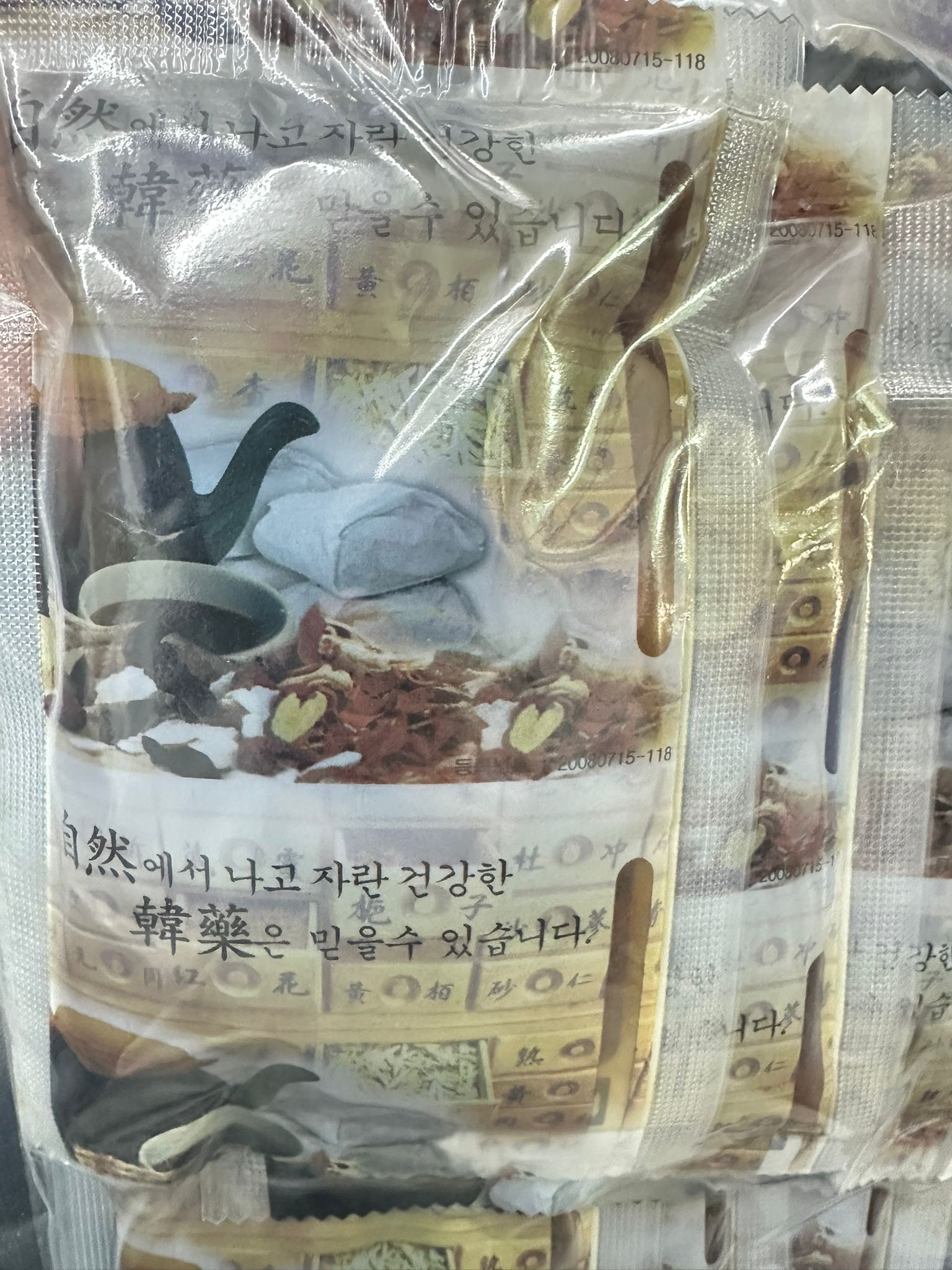 【直播】LL112005 桔梗蜜梨汁 (10 包)