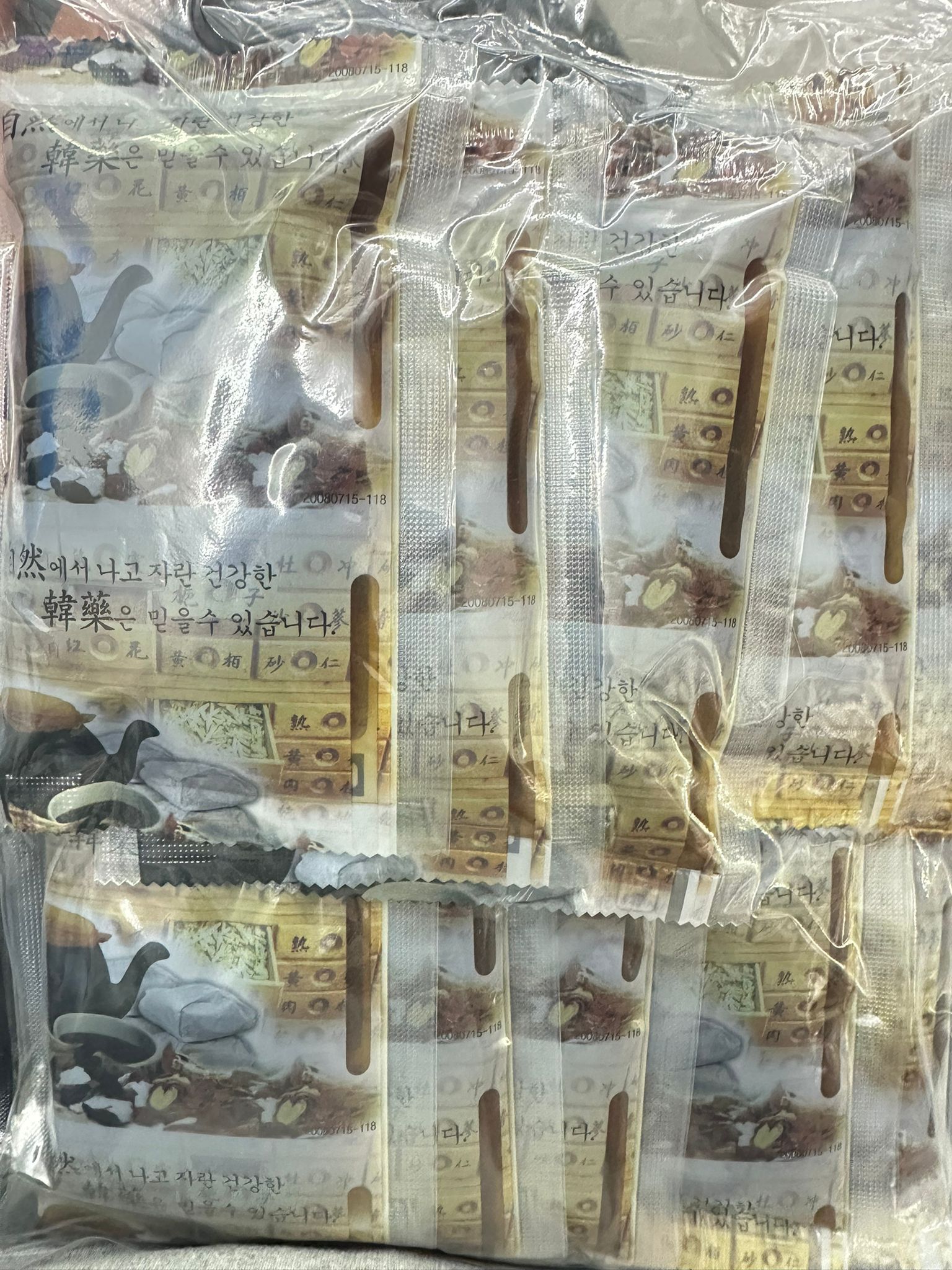 【直播】LL112005 桔梗蜜梨汁 (10 包)