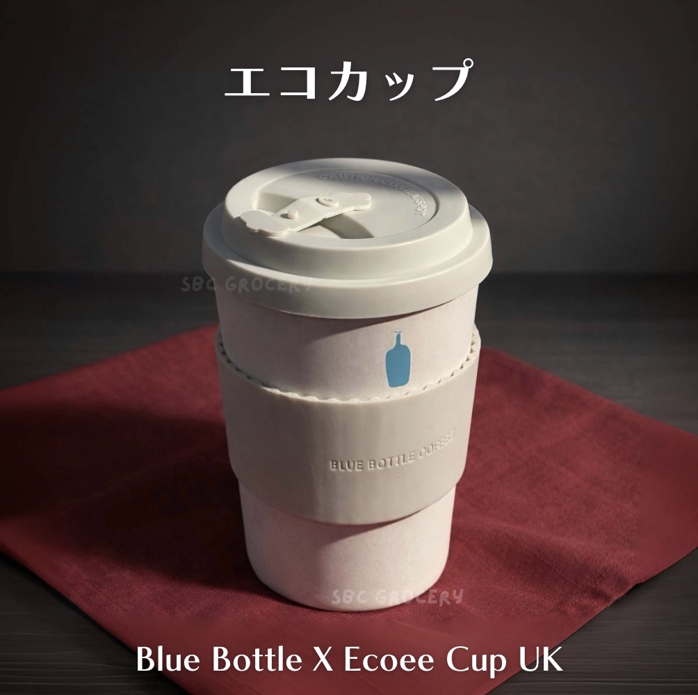 【24H出貨】𝗕𝗹𝘂𝗲 𝗕𝗼𝘁𝘁𝗹𝗲 藍瓶環保隨行杯