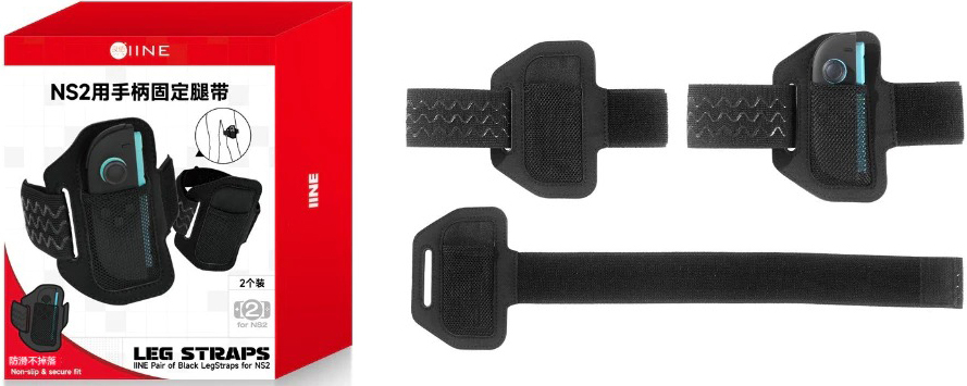 NS2 良值 腿帶組（兩入）L1220