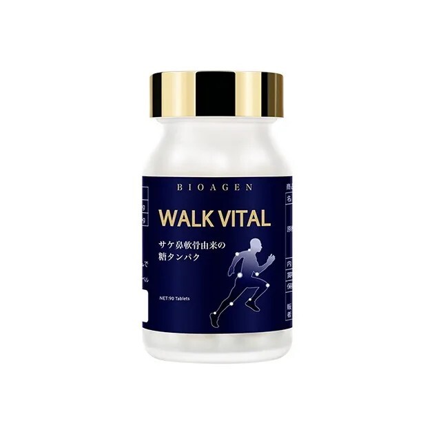 Bioagen 博奧真 真生骨力 氨糖軟骨素 120粒【正品】 生長中老年人 關節靈膠囊