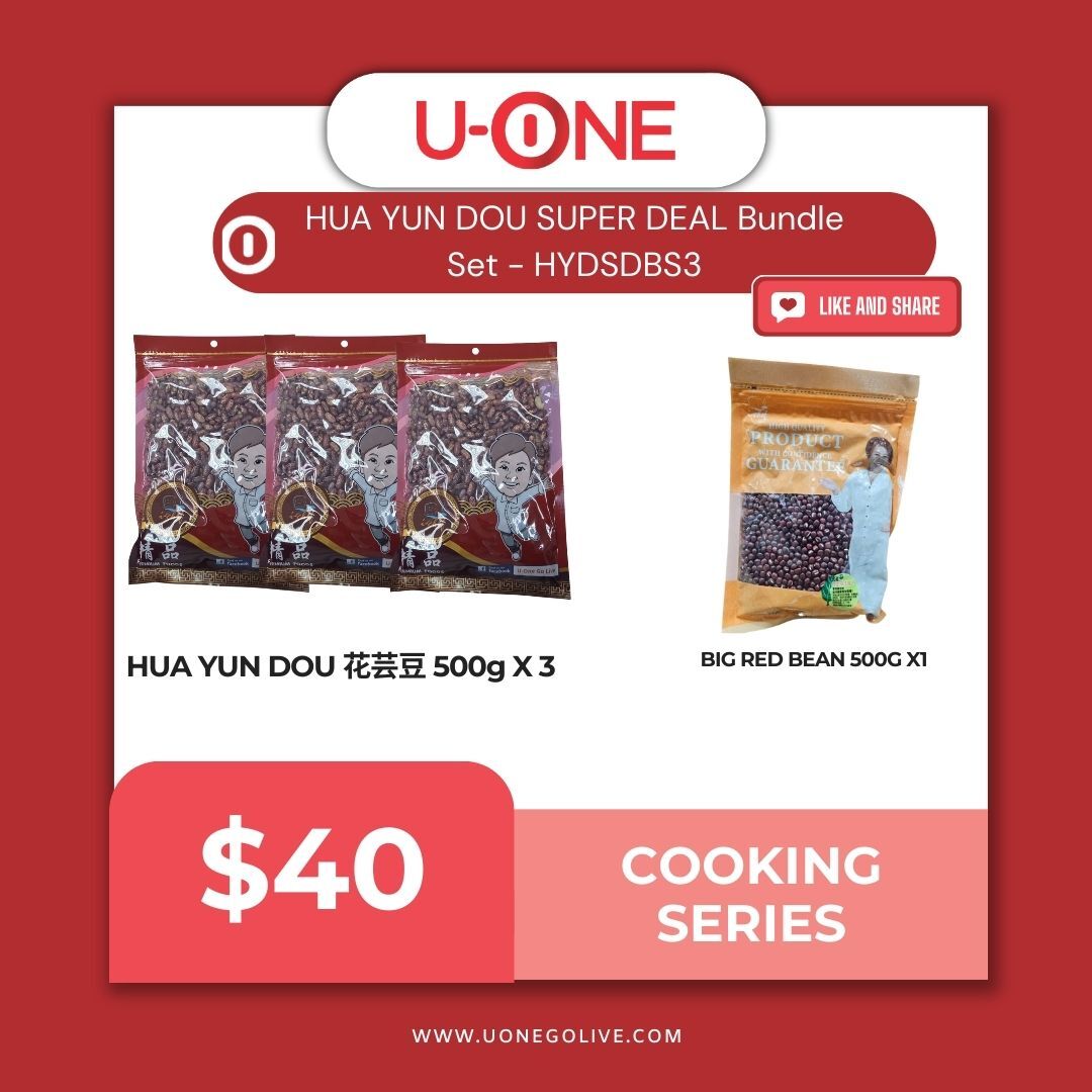 HUA YUN DOU SUPER DEAL Bundle Set - HYDSDBS3