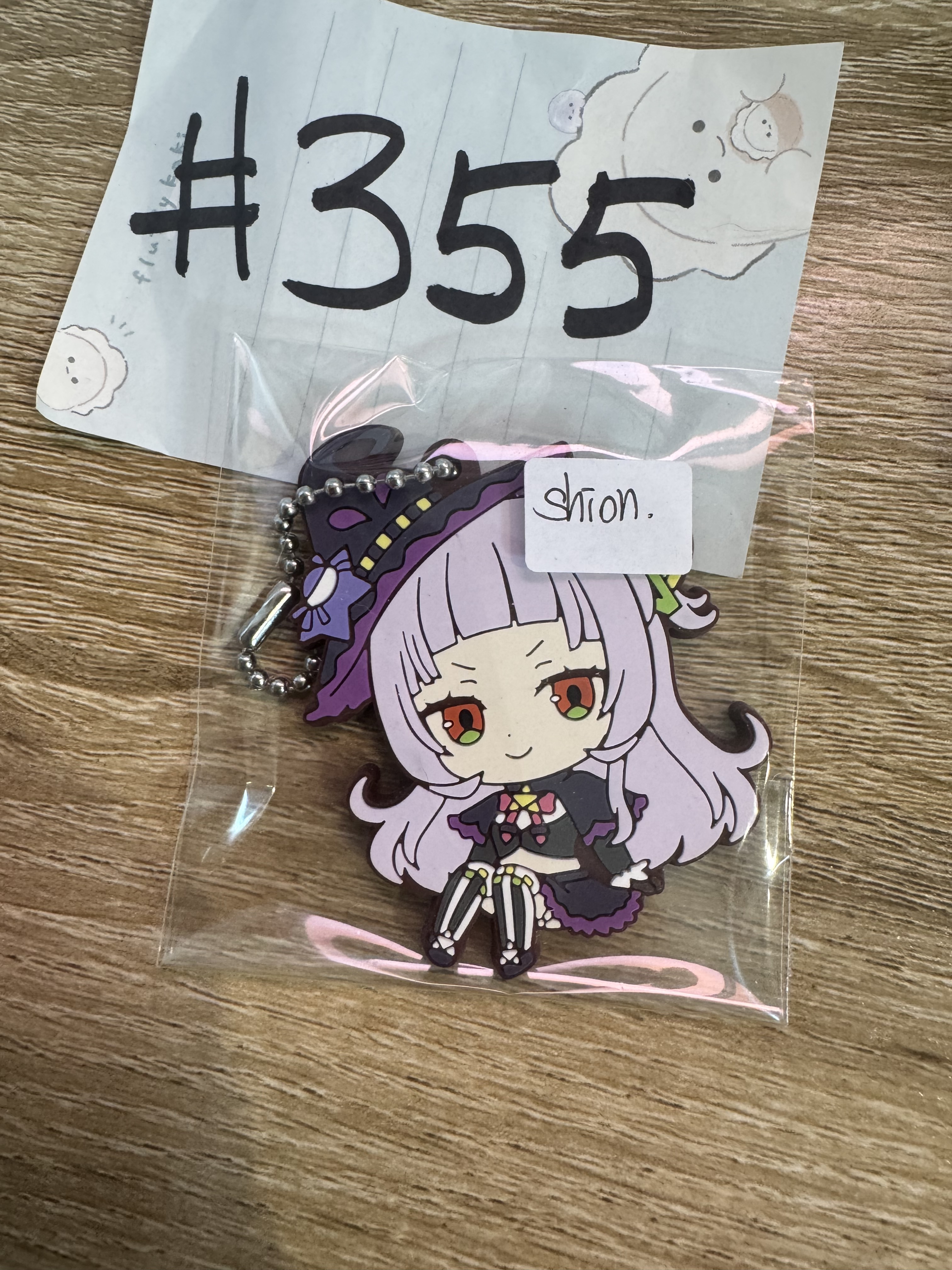 HOLOLIVE SHION 掛件#355