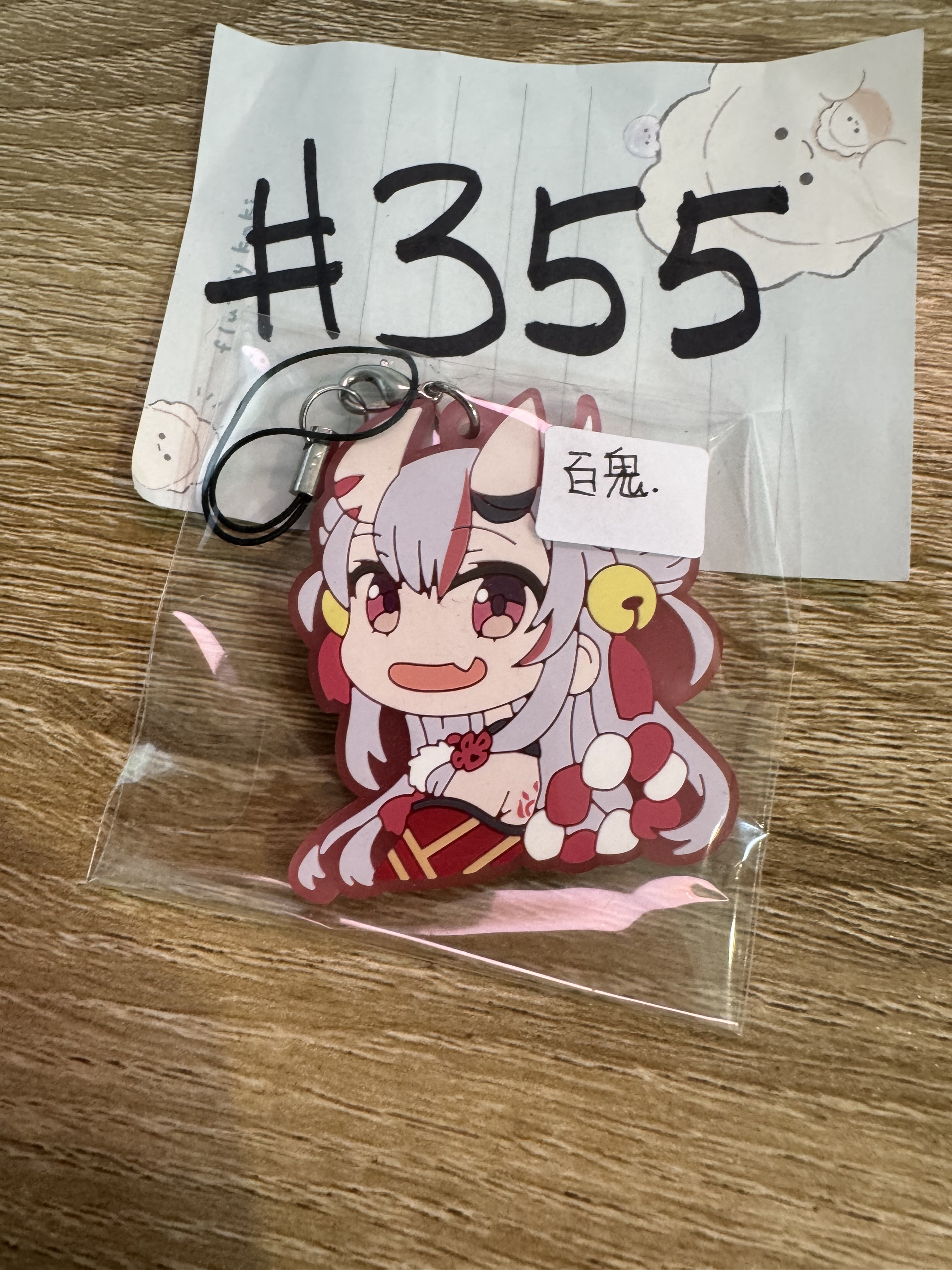 HOLOLIVE 百鬼 掛件#355