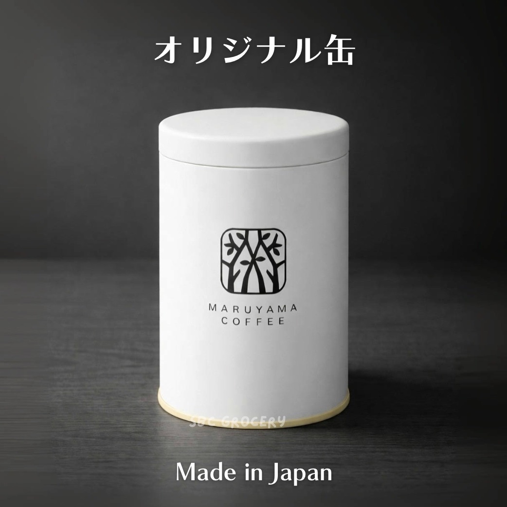 【24H出貨】𝗠𝗮𝗿𝘂𝘆𝗮𝗺𝗮丸山咖啡 氣密咖啡儲豆罐