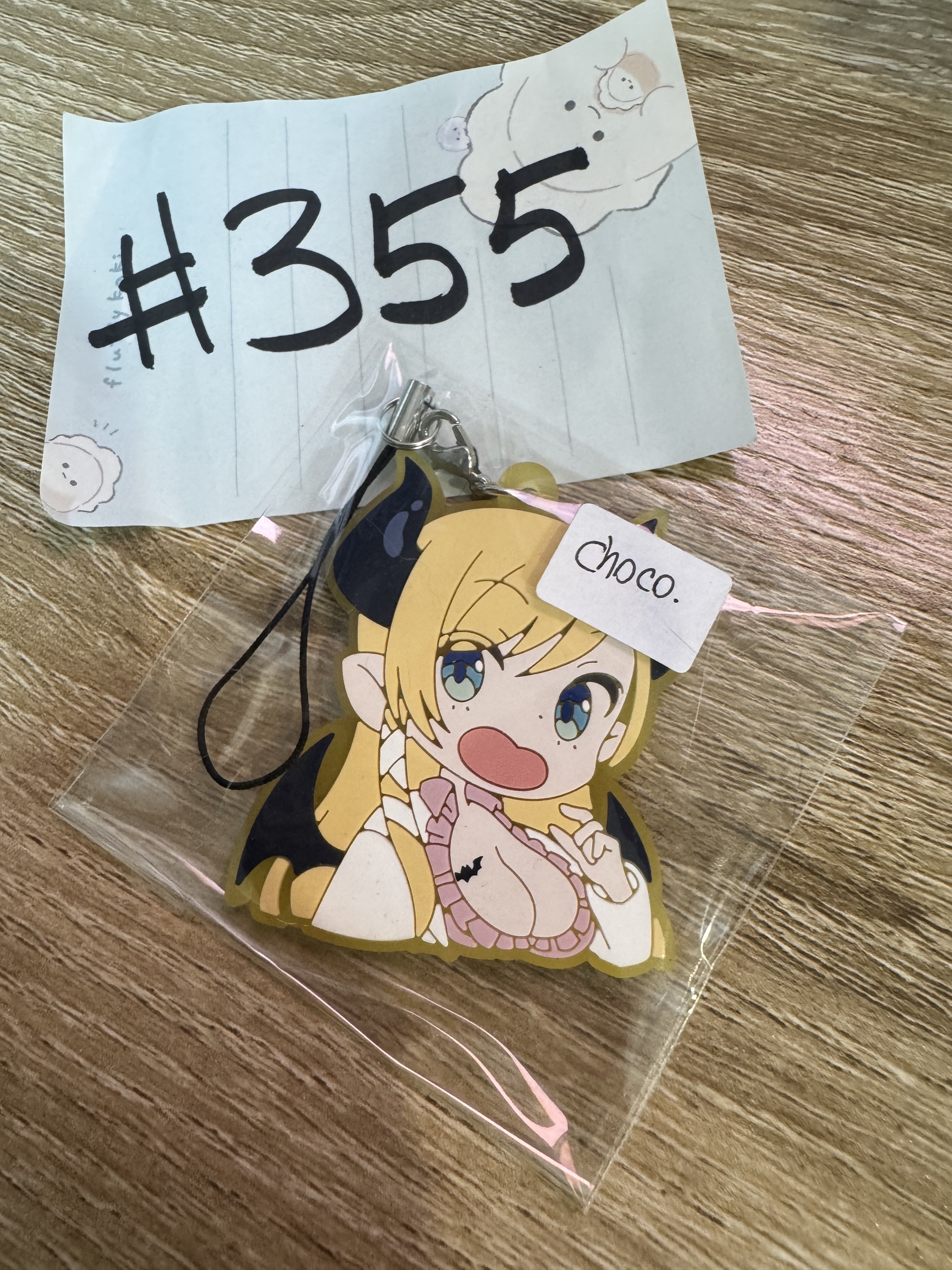 HOLOLIVE CHOCO 掛件#355