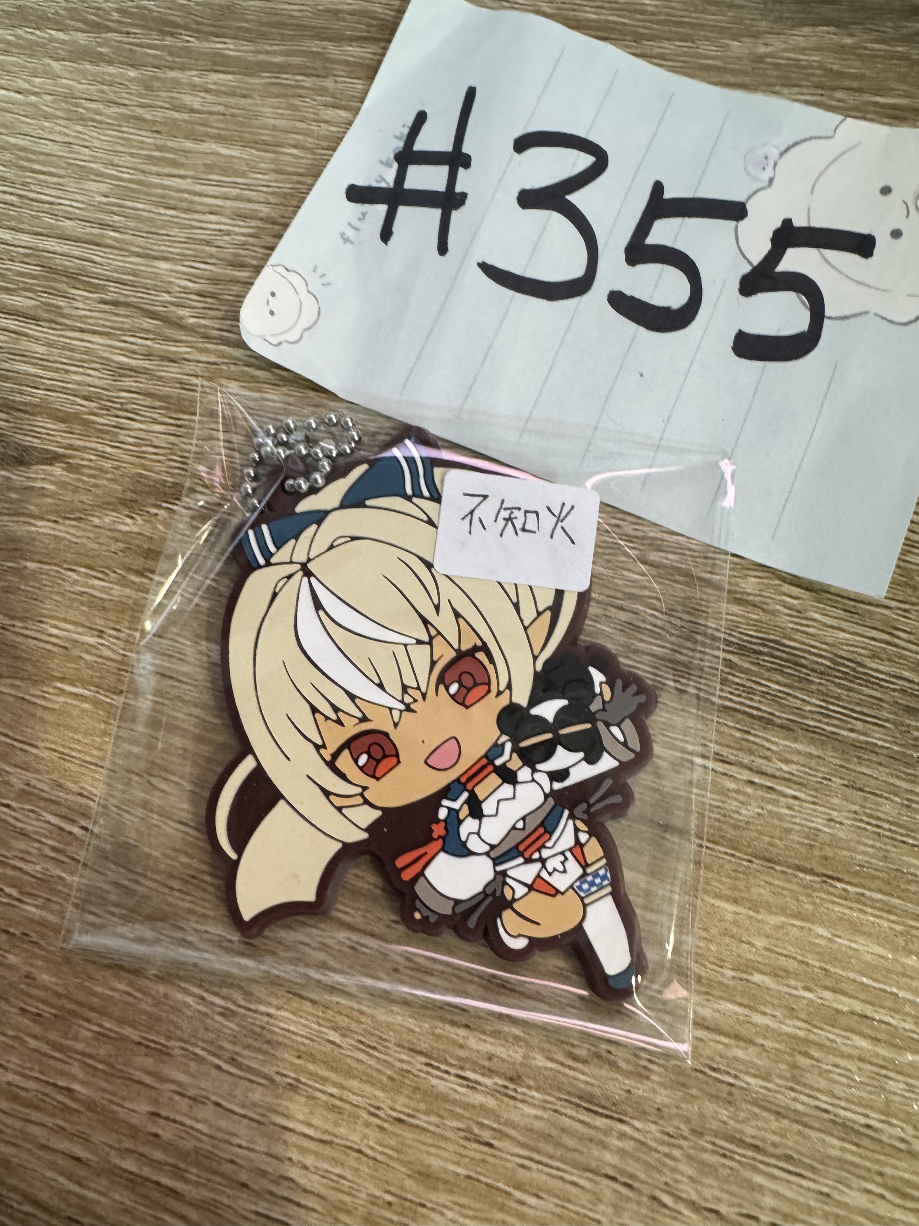 HOLOLIVE 不知火 掛件#355