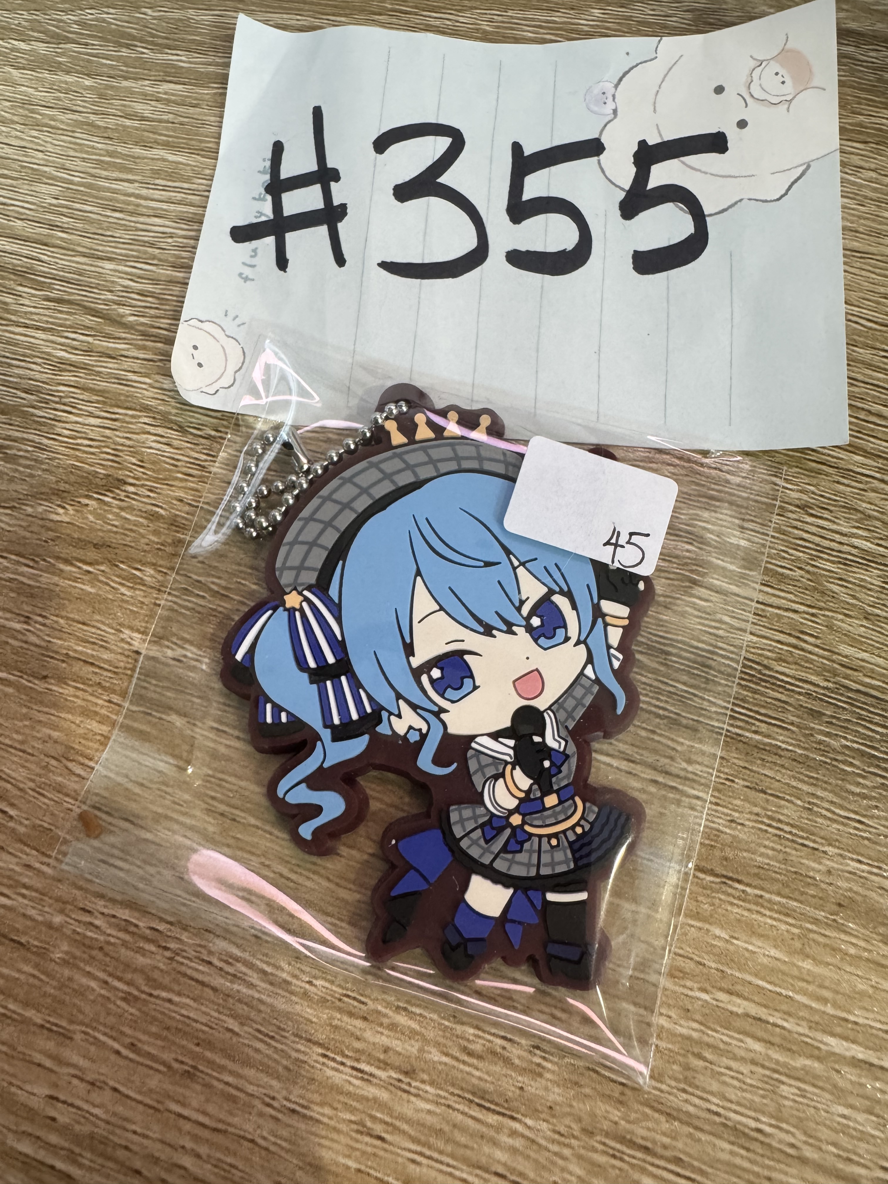 HOLOLIVE 星街 掛件#355