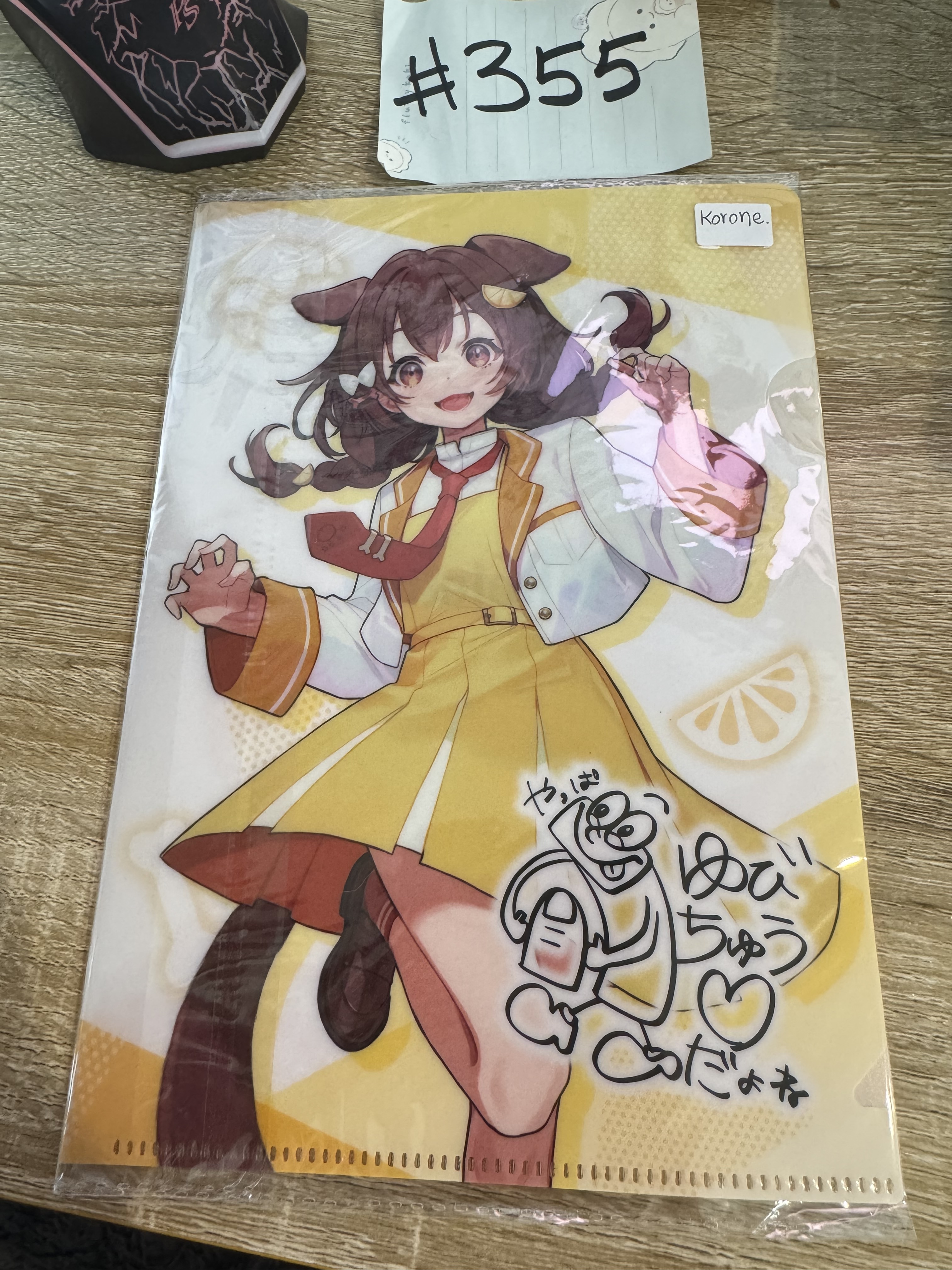 HOLOLIVE KORONE MINI FILE#355